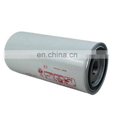 Xinxiang filter factory hot sale oil filter element  46853099 for Ingersoll Rand V15~22KW compressor lube oil filter element