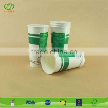 16oz soft drink cup factory