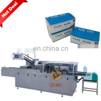 Automatic Mask Carton Box Packaging Machine 50 pcs Surgical Face Mask Carton Packaging Machine