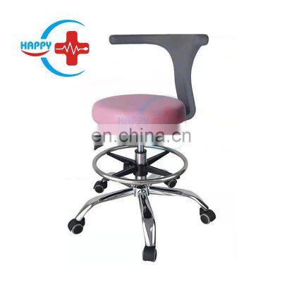 HC-L048 Cheapest Hospital Dental Clinic Mobile Dental Chair PU Leather Dental Stool With Armrest