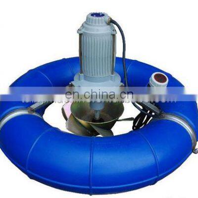 low price easy operation surge wave aerator/pond aerator/aquaculture