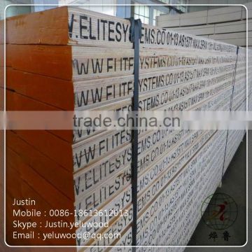 lvl scaffold board with metal plate