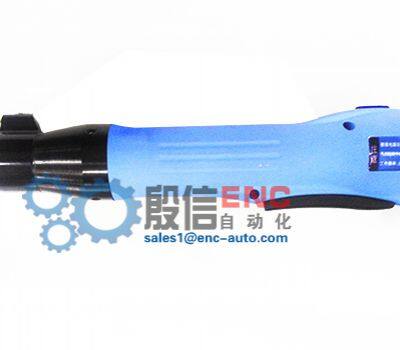 Electric Screwdriver With LED Lights photo-2