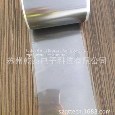 sythetic graphite sheet with 0.025mm