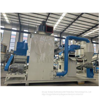 Scrap Copper Cable Wire Granulator Separator and Recycle Plant Copper Cable Wire Recycling Machine