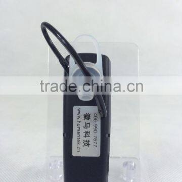 I7 BEST Sound Effect Audio Guide Player photo-3