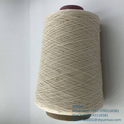 Good Strength Weaving Knitting Yarn Bamboo Blended Yarn Dyed Yarn 50% Wool 50% Acrylic Blend Yarn