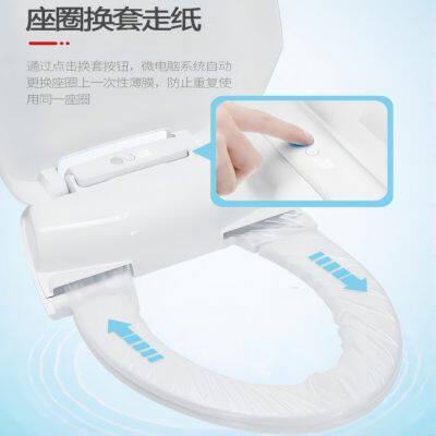 Automatic Change of Toilet Seat Cover, Heating, Constant Temperature Induction, Paper Feeding, Disposable Rotary Pad, Toilet Seat Ring, Toilet Seat Cover, Toilet Board photo-5
