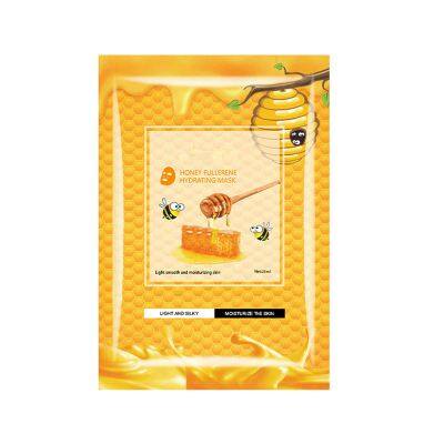 OEM Honey Fullerene Hydrating Facial Mask