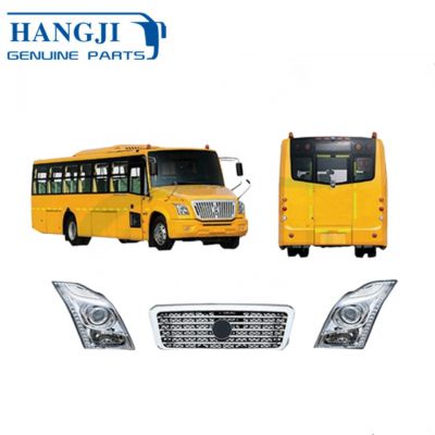 For Asiastar Yaxin bus HJ-020 best selling school bus exterior spare parts