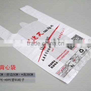 printed film HDPE Clear Plastic T Shirt Bag With Custom Printing for wholesales