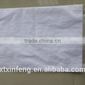 professional white pp woven bag pp woven chemical bags pp woven chemical bag for industry with high quality