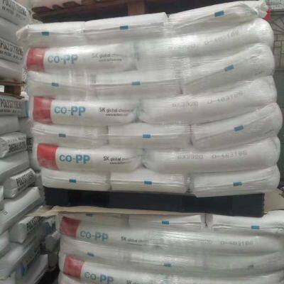 Recycled PP polypropylene raw material/recycled resin injection molding grade