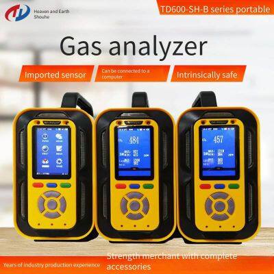 portable silicon tetrafluoride gas analyzer td600-sh-b-sif4, color screen display, tiandi shouhe