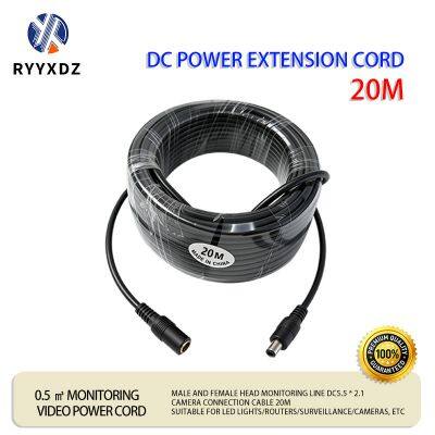 DC Male and Female 12V Router Camera Adapter LED Light Strip Car Equipment Power Extension Cable 20-meter Plug