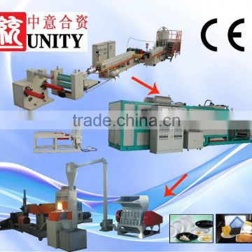 PS foam lunch box making machine(ce approved)