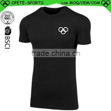 Men's DRI-FIT Short Sleeve Black Shirt