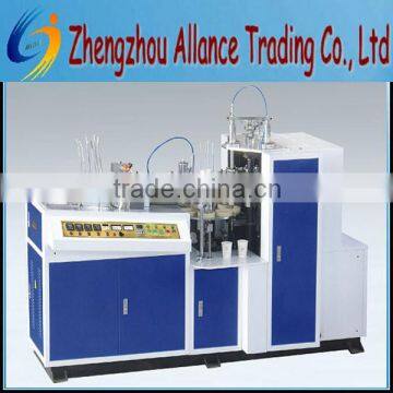 China Alibaba advanced paper cup making machine