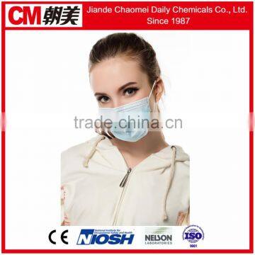 CM 4-ply Disposable Medical Mask photo-3