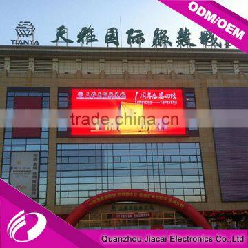 China Manufacturer P5 Outdoor Full Color Die Casting Aluminum Cabinet For Rental photo-6