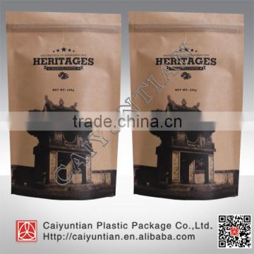 High- Grade reselable kraft paper standing coffee bag,stand up paper coffee bean pouches