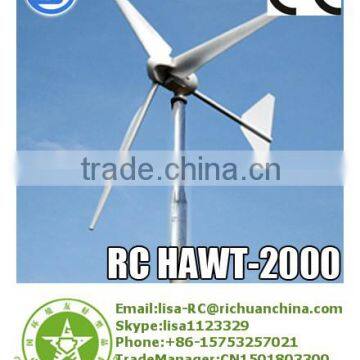 2 kw vertical wind turbine