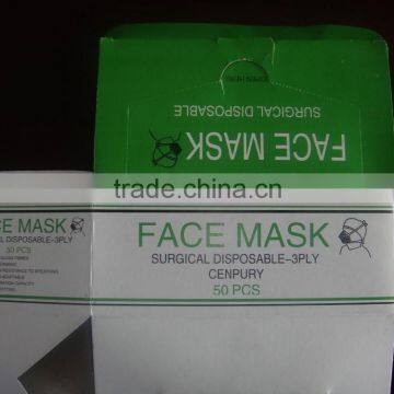 Disposable Non-woven PP White Blue Green Face Mask With Ties photo-5