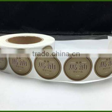 Glossy Paper Round Adhesive Label Stickers,Waterproof Circle Sticker Labels photo-3