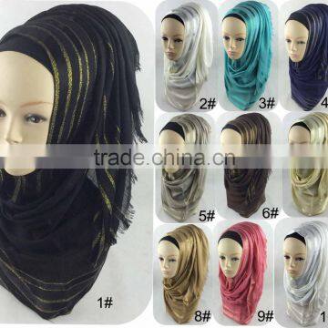 New Hijab Golden Shimmer Striped Viscose Islamic Scarf                        
                                                Quality Choice