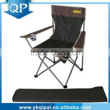 high quality beach chair aluminium with cup holder