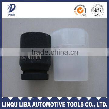Free Sample Hand Tools Heavy Duty Universal Joint Impact Socket photo-5