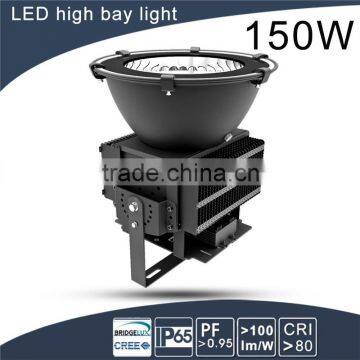 good quality and best price building led hih bay light