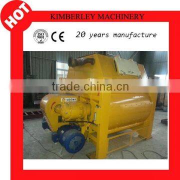 China Top Ten Selling Products Mix Concrete Plants photo-4