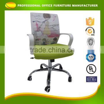 Elegant Cartoon Lift Mesh Student Children Chair