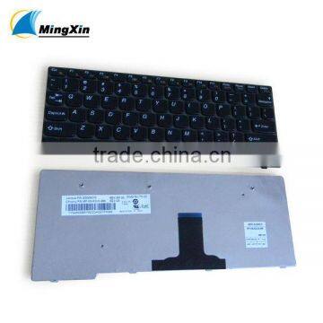 french keyboard for lenovo u160