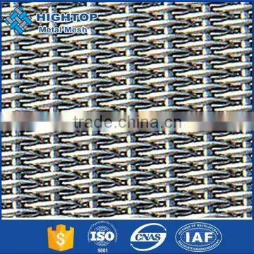 factory price nickel fine mesh for chemical filter equipment