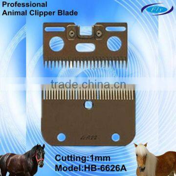 Horsehair, Fleece Blades(HB-6626A)