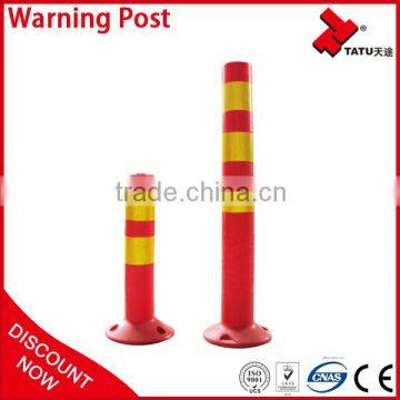 Warning Column