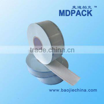 Heat sealing disposable Beauty Supplies sterilization reel