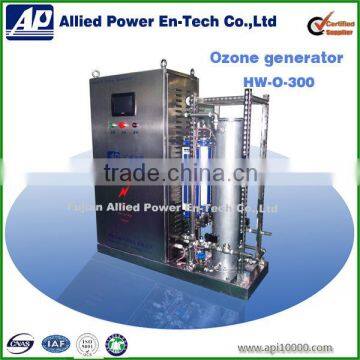 300g/h oxygen concentrator ozone generator for waste gas treatment