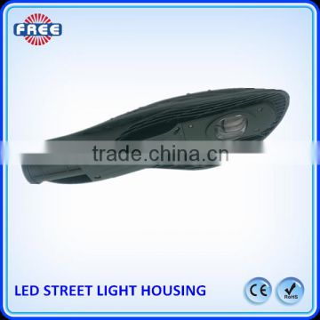 Hot sale led empty body Aluminum IP65 COB led street light fixture