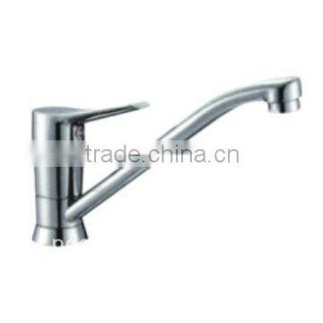 Style Sink Faucet