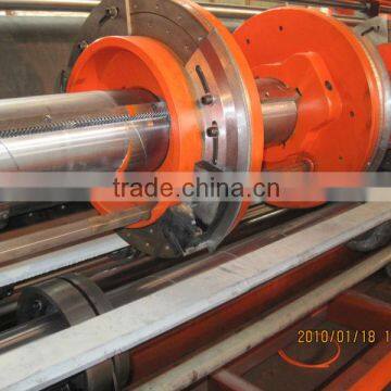 Slotting Machine