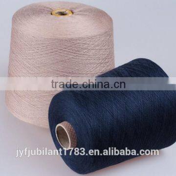 Fine 100% worsted Mercerized Thick Merino Wool Yarn For Knitting/Weaving