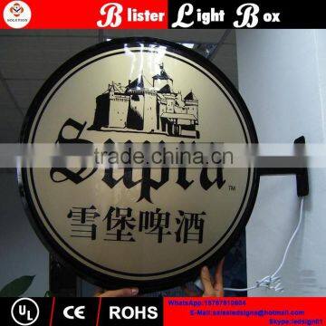 Custom design logo plastic advertising beer light box signs