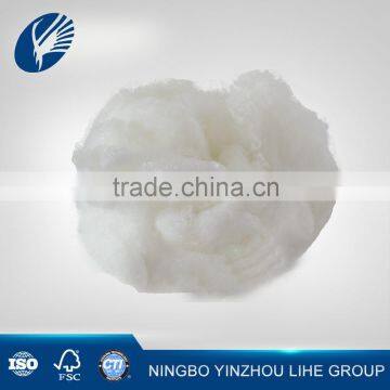 High Quality Polypropylene Fiber PP Staple Fiber From 3D-70D/38-108mm photo-3