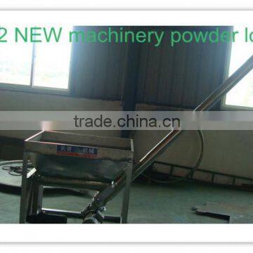 2012 new machinery Powder Loader
