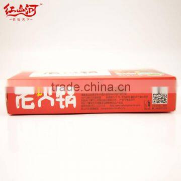 Fresh Butter Hot Pot Bed Charge Halal photo-4