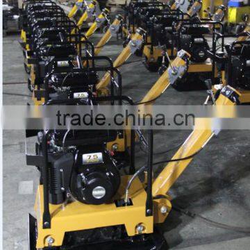 Gasoline Engine Vibrating Plate Compactor photo-3