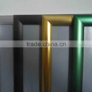 Supplier of Aluminum Profile for Building Materil